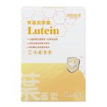 專科營家葉黃素膠囊