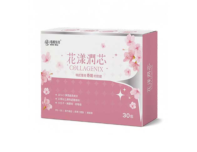 花漾潤芯胜肽奇姬粉