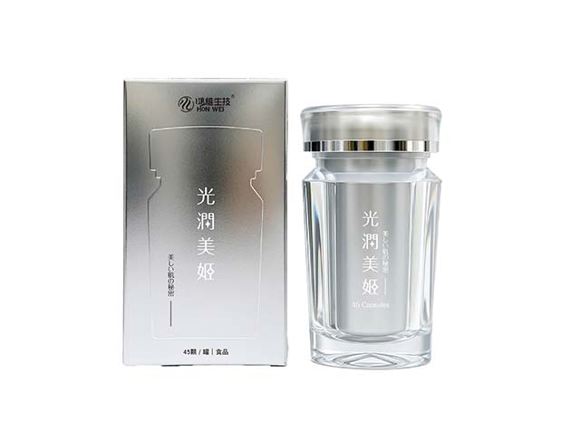 光潤美姬膠囊