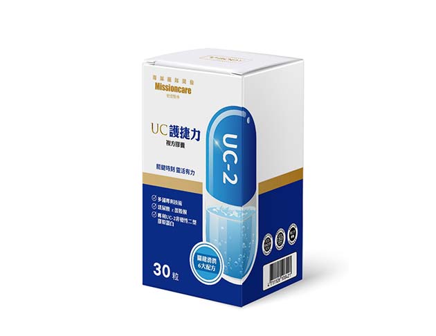 UC護捷力複方膠囊