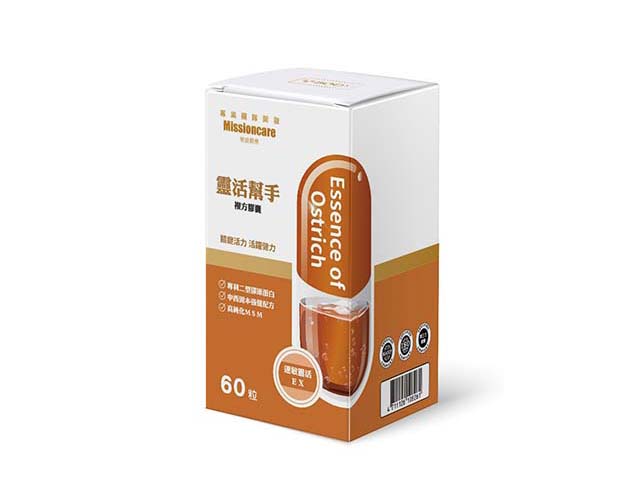 靈活幫手複方膠囊